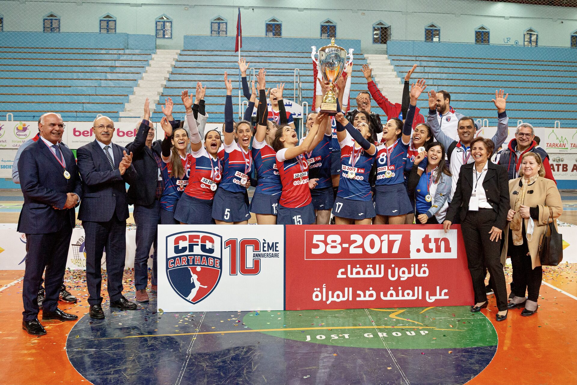 The Right Sponsor — 58-2017